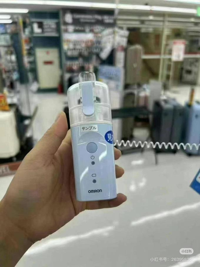 欧姆龙雾化器