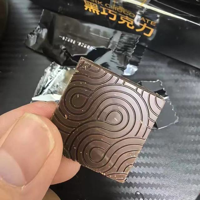 🍫健身党嘴馋救星！百利芙这黑巧直接焊死在我的零食柜