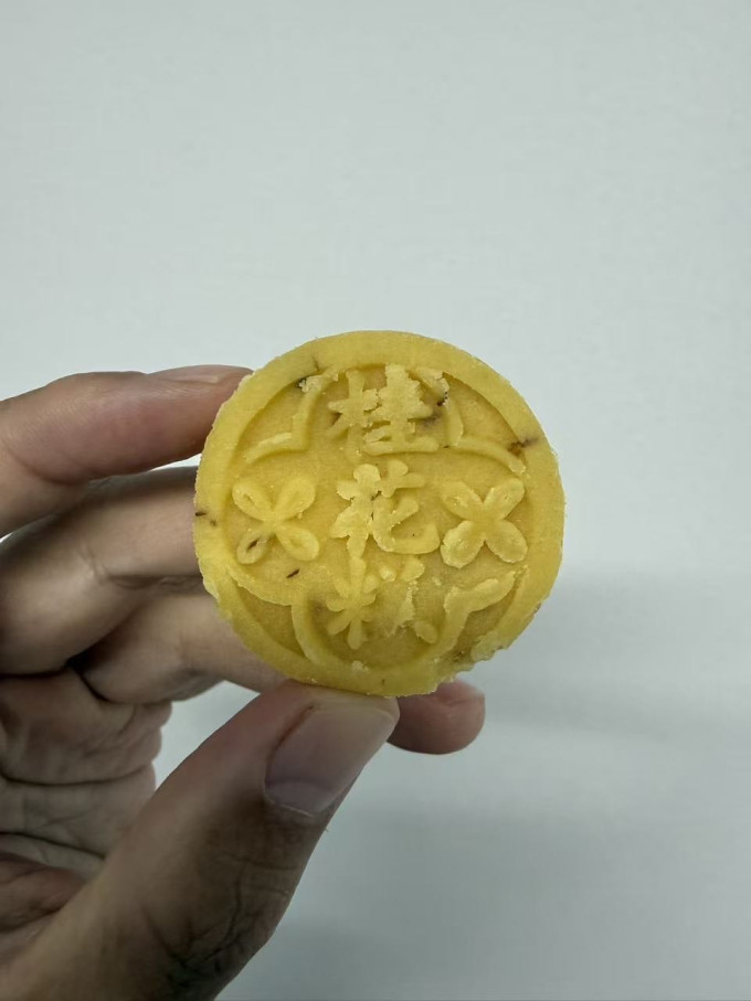 三月东关常温蛋糕