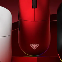 2026年电竞鼠标专业测评十大排行榜