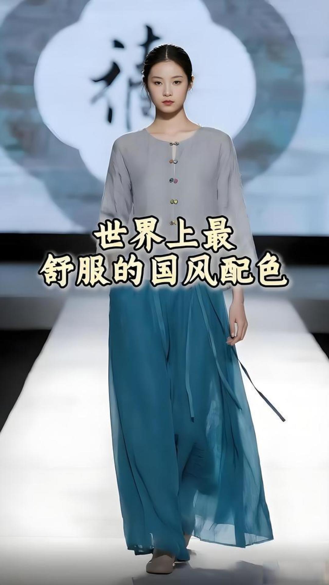 色彩搭配 | 世界上最舒服的国风配色,藏在东方审美里的温柔治愈