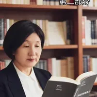 共读《活出生命的意义》第二部分：三种方式找到生活的意义。#读书感悟 #生命的意义 #读书增智