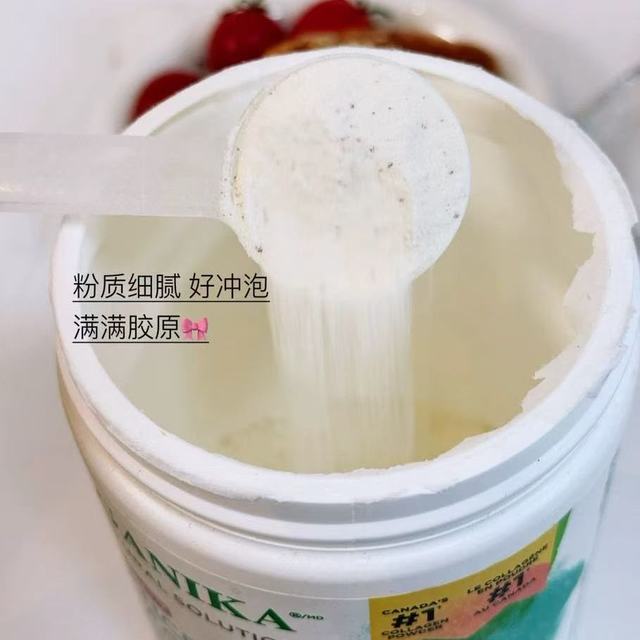 内服抗衰天花板｜Organika 奥加尼卡胶原蛋白肽，喝出嘭弹水光肌