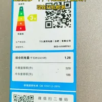 第一视角分享冰箱不制冷维修#鑫桥家电日常#家电销售与维修日常记录#感谢抖音官让我上热