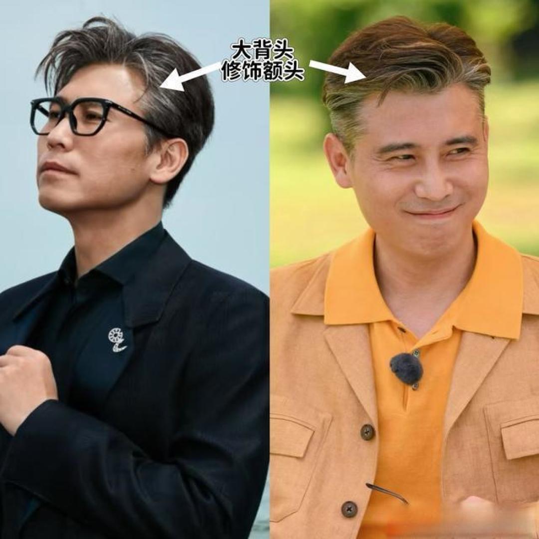 照搬李乃文的穿搭公式,50+男人也能清爽有型不油腻