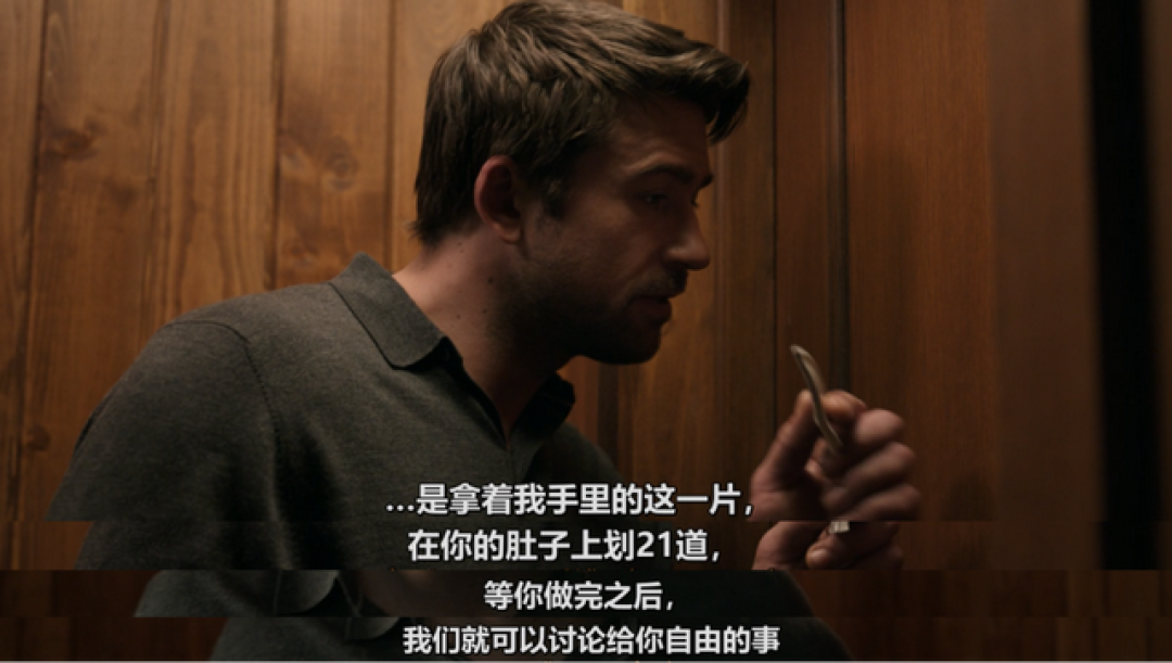 近期最生猛的R级新片,结局简直太太太太爽了