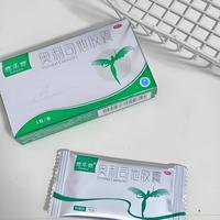 奥利司他是“节后减重神器”还是“健康隐患”？1000+用户观点大PK