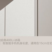 2026年噪音小的冰箱推荐：静享清爽生活的家电之选