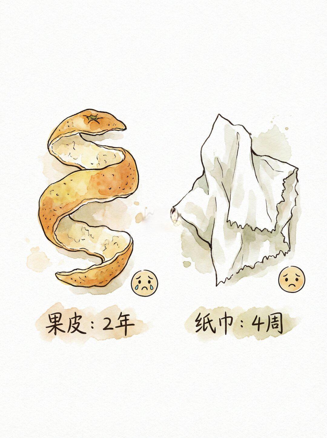 真正的大神,包里永远备着一个垃圾袋