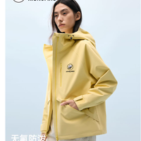 熊猫户外单层冲锋衣｜承包你一整个春天的山野与烟火