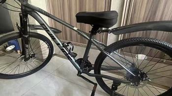 菲利普山地车｜学生党 / 成人 / 男女都能骑的全能越野单车🚴‍♀️