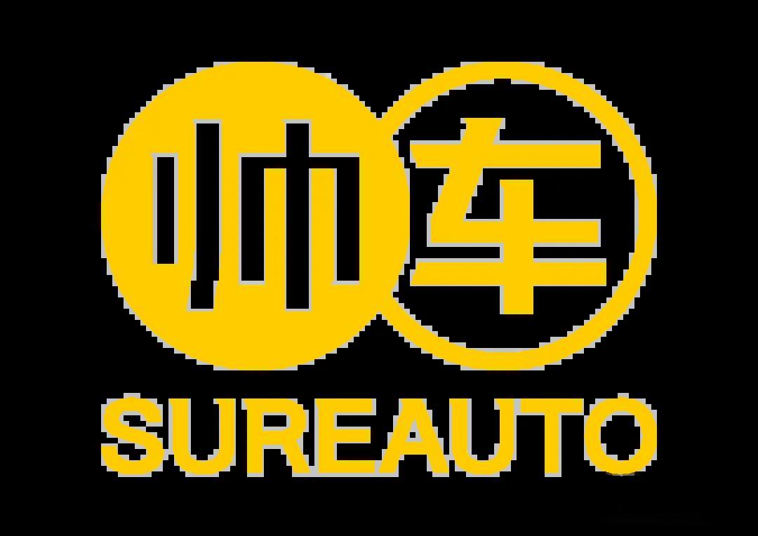 信号很明确 二手车的竞争逻辑彻底转变