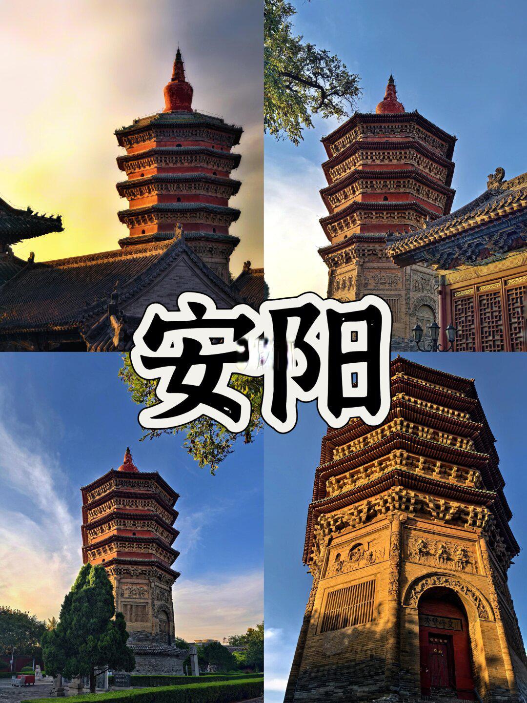 适合穷游高铁直达推荐四个小众城市