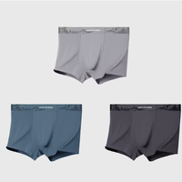 2026 春夏男生内裤天花板｜金利来这条我能回购 100 次🔥