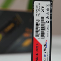 深圳智造硬核展现 探路人TN720 SSD以高速可靠铸就存储实力