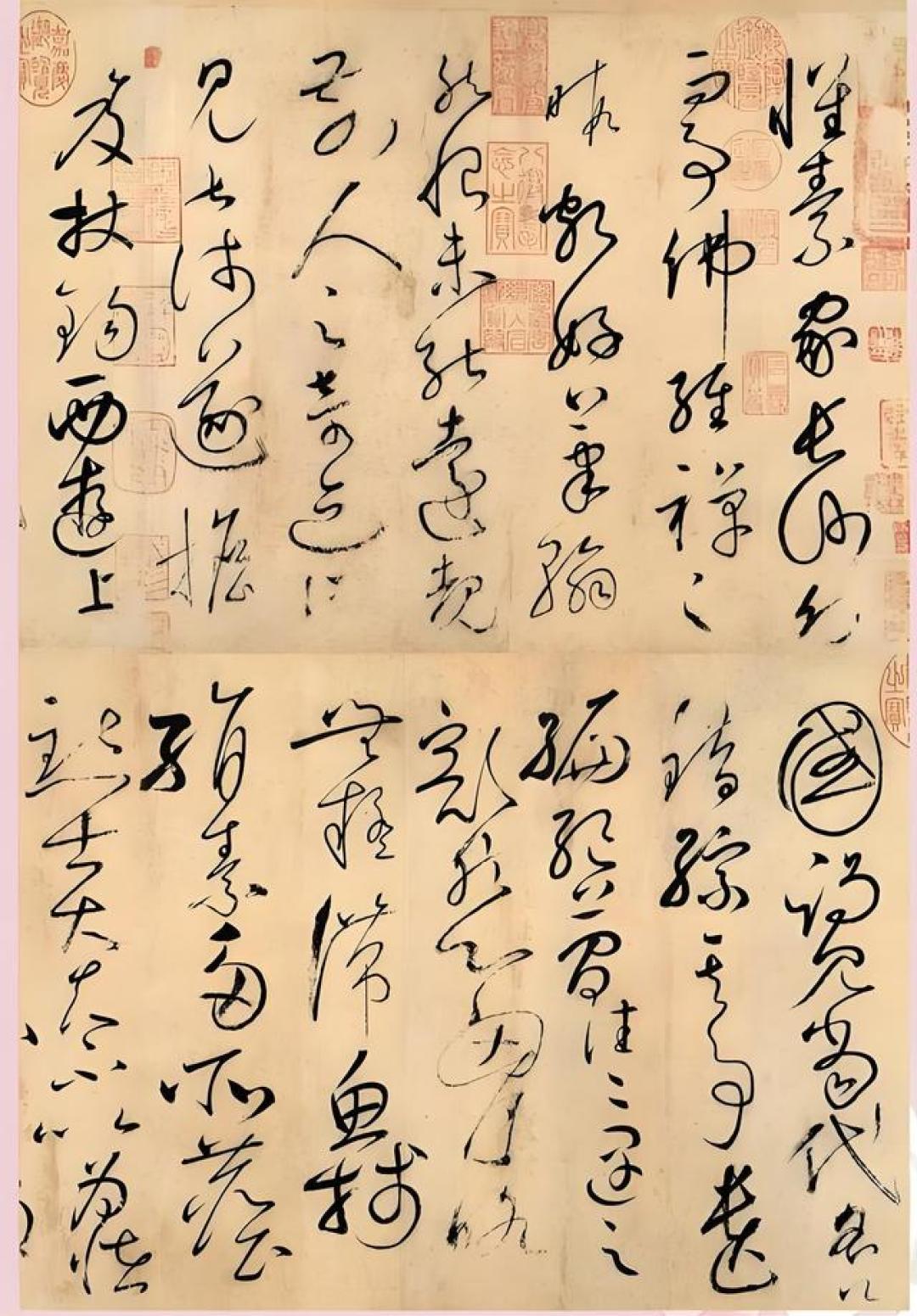 中国十大草书: