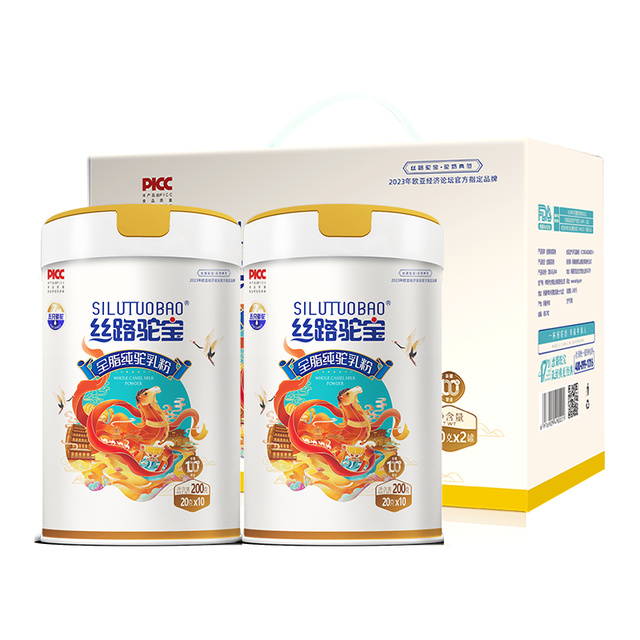 丝路驼宝驼奶粉：纯净双峰驼乳