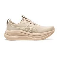 亚瑟士新款跑鞋怎么选？一篇讲明白✨