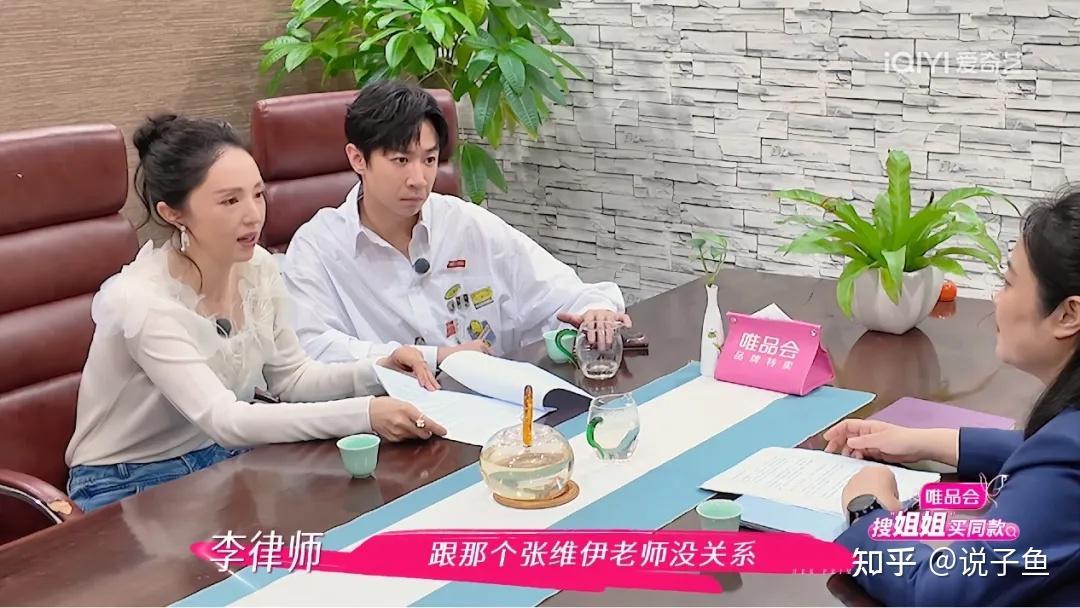 看到董璇和张维伊签得婚前协议,才知道她在上段婚姻吃得亏,都要在二婚里规避,她比想象中精明