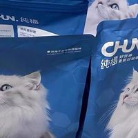 纯福全价猫粮：科学营养与酶解技术