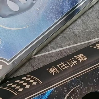 修复熬夜肌肤问题的选择