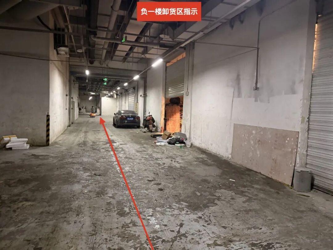 场地报告|成都华尔道夫酒店