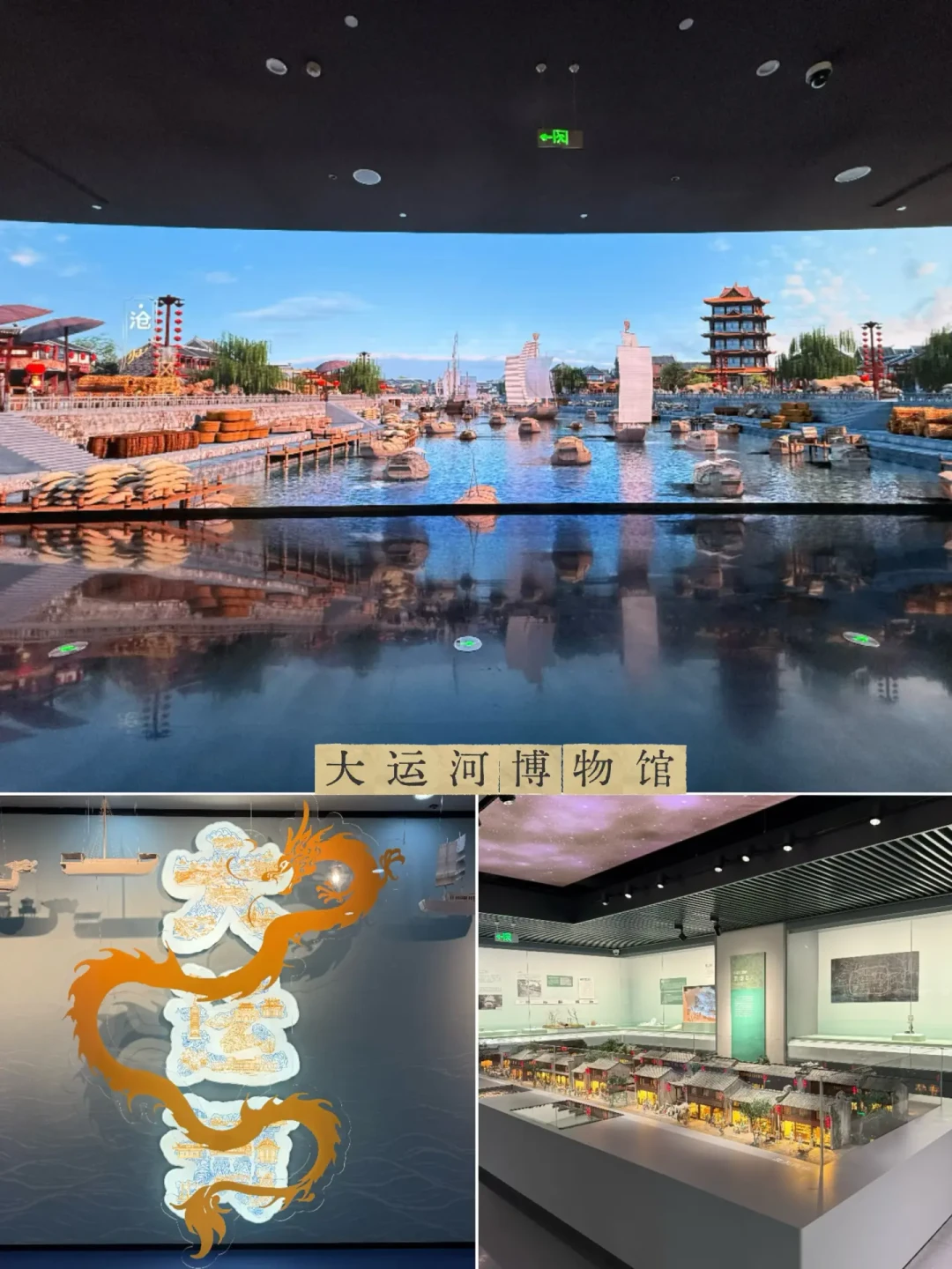 来杭州除了游西湖,可别错过运河citywalk