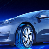 2026 年电动车轮胎品牌推荐排行榜：中汽严选权威推荐 低滚阻强静音