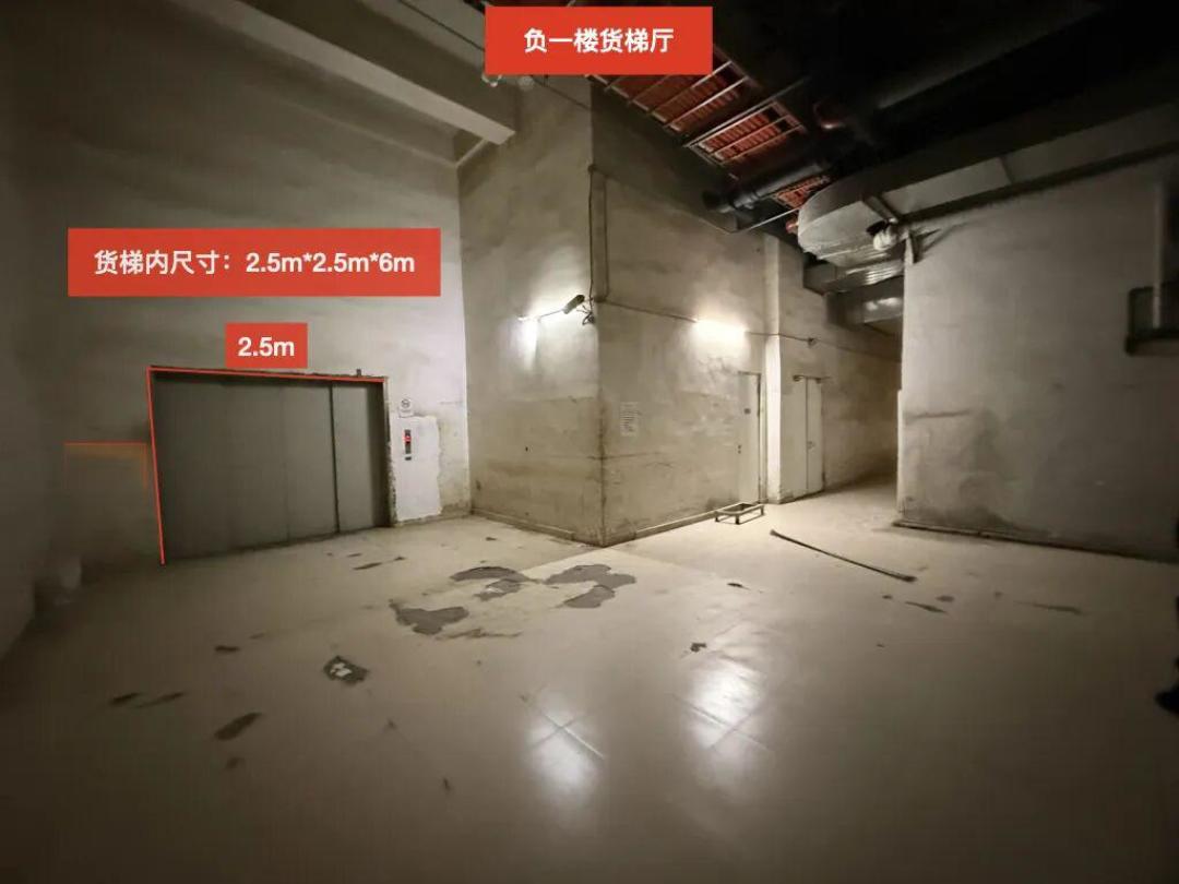 场地报告|成都华尔道夫酒店