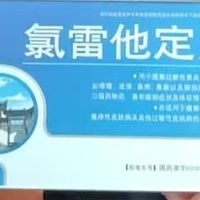 换季过敏体质弱？别怕，这份“抗敏指南”请收好🍂