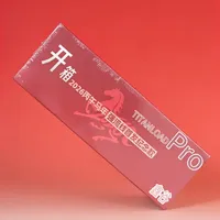 鑫谷TITANLOAD Pro模组线深度解析