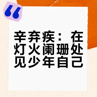 啊啊啊太帅了！大家快去看，涨知识又养眼
