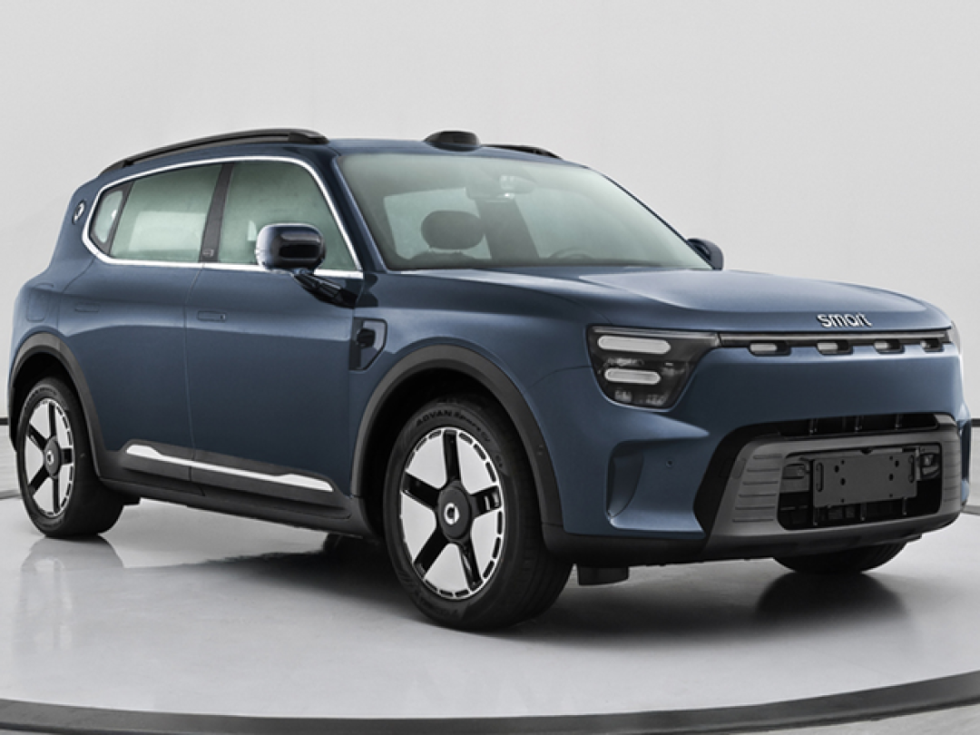 smart精灵 #5 EHD:超长续航插混SUV,适合春节返乡