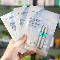 抗皱紧致，是一场多兵种联合作战