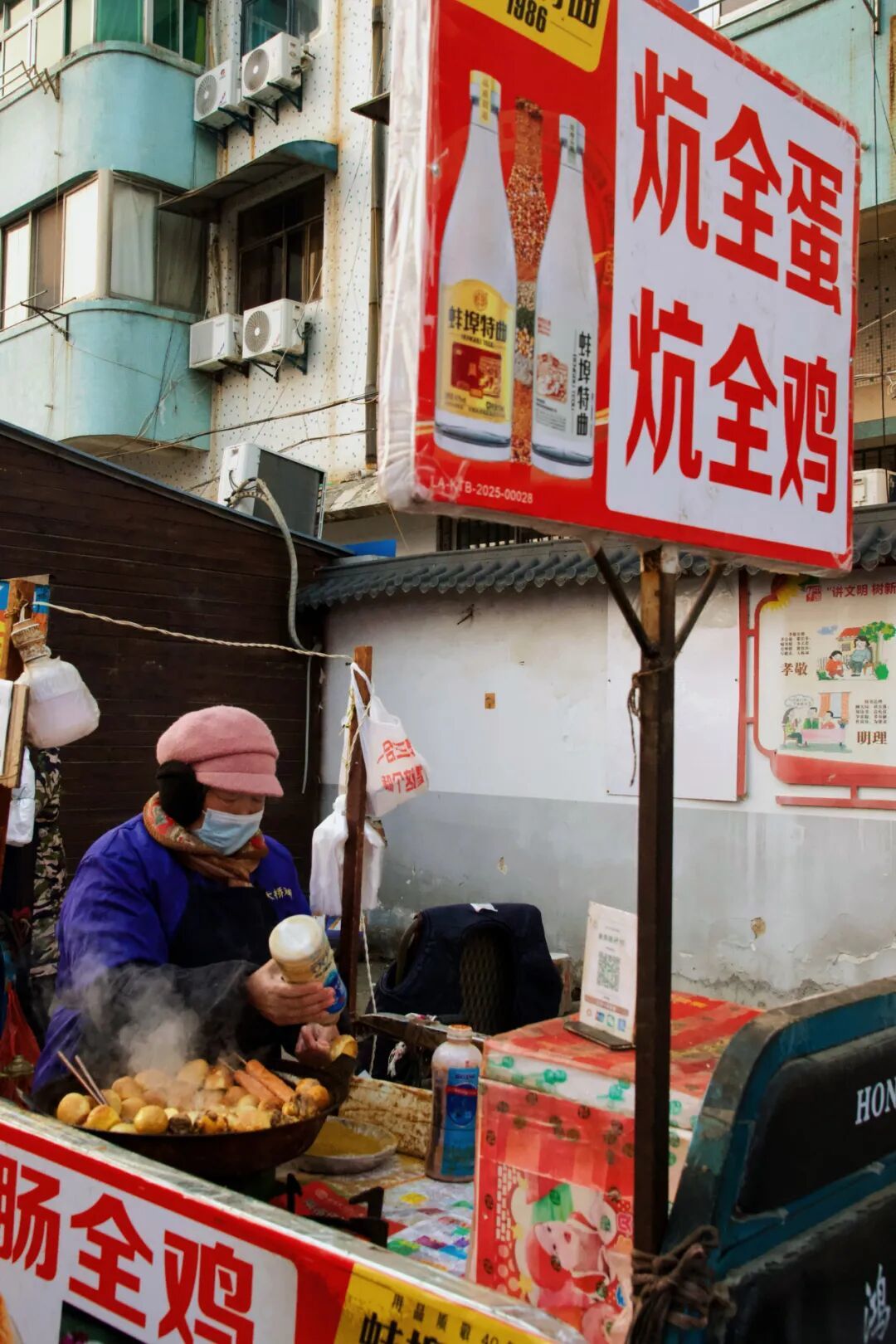 家的味道,欢迎来家|街巷里的烟火气,皆是故乡情