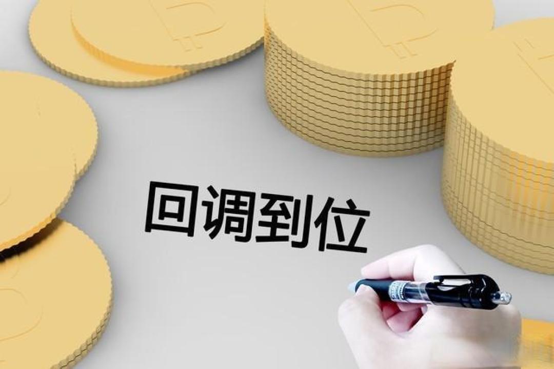 第一批栽在黄金里的投资者,2月3日终于明白,全都输在“贪”字上