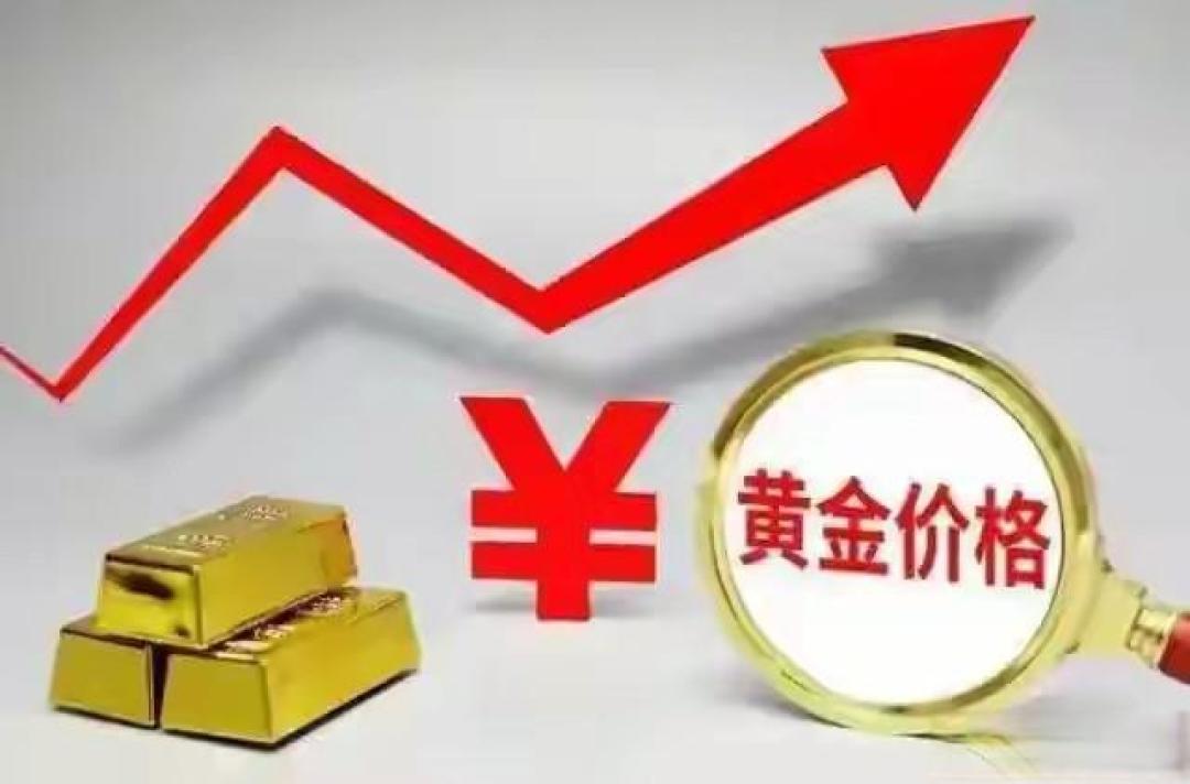 第一批栽在黄金里的投资者,2月3日终于明白,全都输在“贪”字上