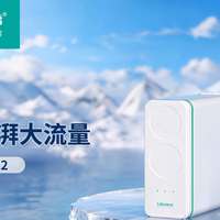 家乐事J1012净水器深度评测：SGS+NSF双认证是否值得入手？