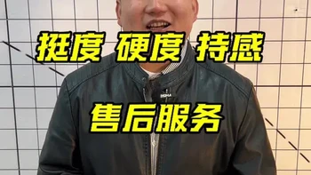 鱼竿测评数据详解，挺度，硬度，持感，售后服务都要去详细看完对比以后再做选择#胖虎钓鱼 #鱼竿测评 #胖虎测评 #炮竿测评 #钓鱼人