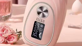 脱毛仪器哪个牌子效果比较好？十大高流量品牌实测，留下光滑肌！