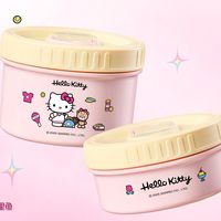 韩国Neoflam佑福来×HELLO KITTY联名款不锈钢便当盒助力妇女节