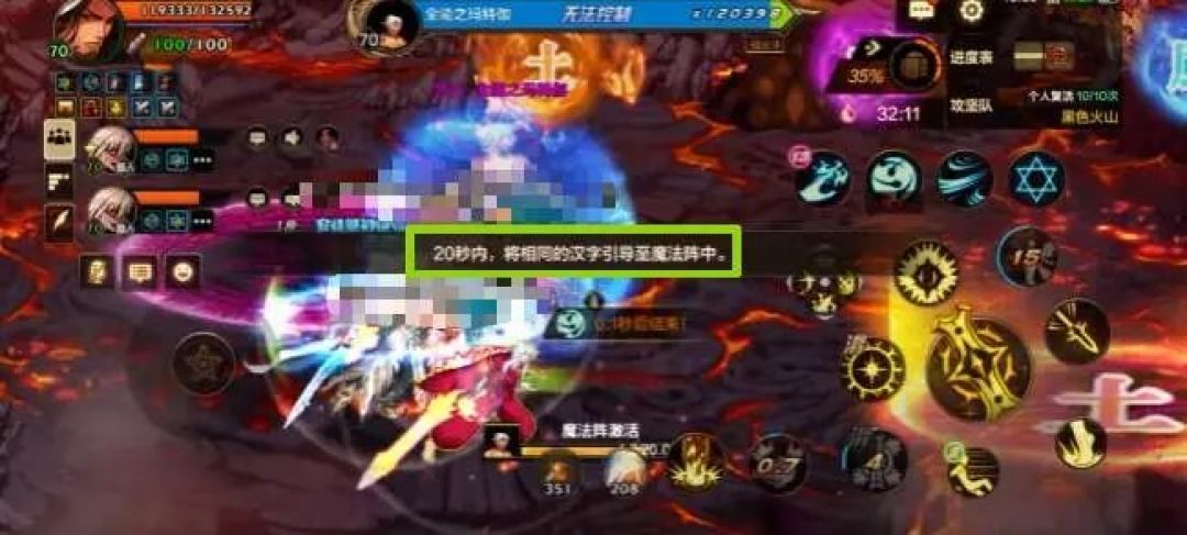 DNF手游：赶紧停手，14号千万别着急打困难团本，否则13w抗魔都拿不到奖励，损失大量泰拉