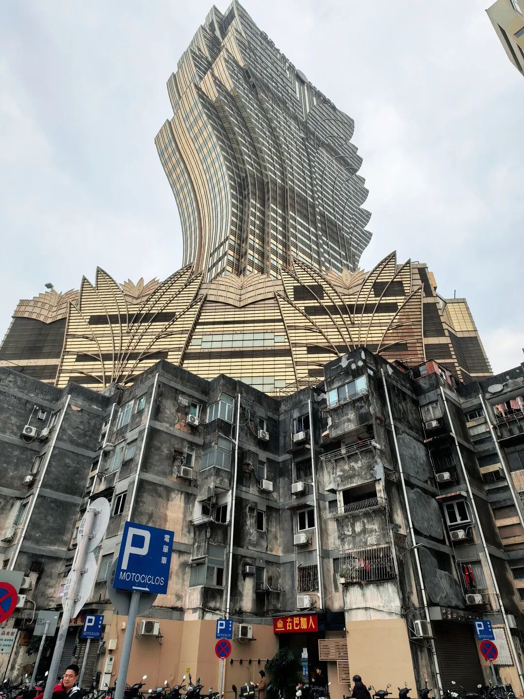 澳门故事