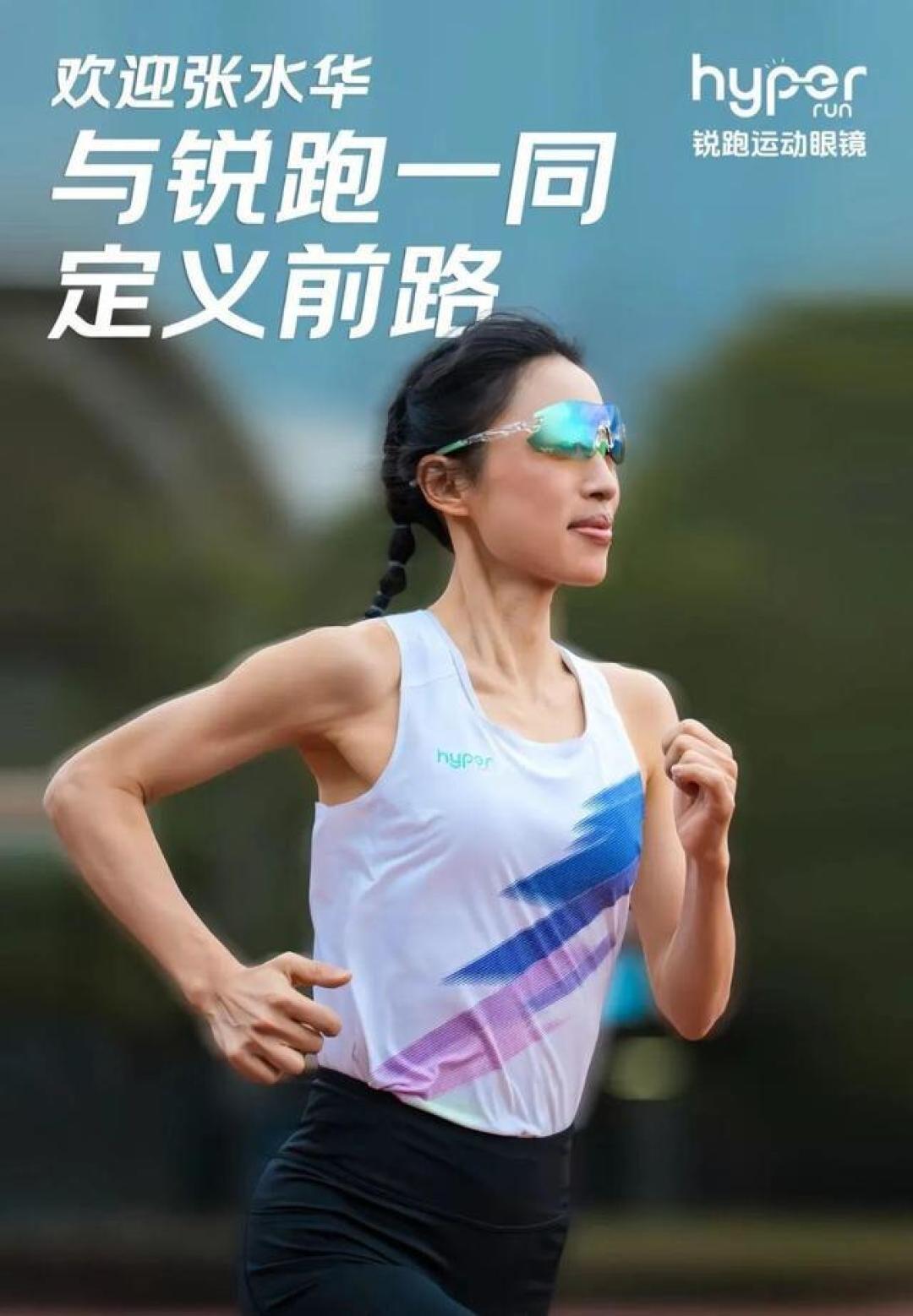 赛程排满代言不断,张水华成小众赛事“香饽饽”,出场费十万起