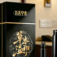 别装了！你不敢用延时喷剂，99%不是因为不需要，而是怕尴尬