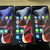 史上最强的骁龙888+二手机！自带应用分身