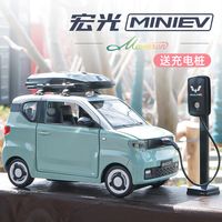 五菱宏光mini冬天暖气开关正确使用方法#每天一个用车知识 #五菱宏光miniev #五菱宏光暖气开关使用教程 #汽车知识分享 #用车技巧