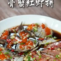 舟山味道的创新演绎，膏蟹红虾拼 #舟山海鲜 #舟山旅游 #舟山美食 #舟山美食探店 #普陀山
