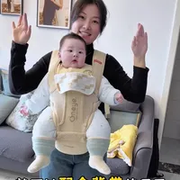 一条视频讲清腰凳的4种使用方法，让妈妈们轻松带娃，省心又省力👍 #腰凳#婴儿背带#丸丫腰凳#丸丫云感腰凳