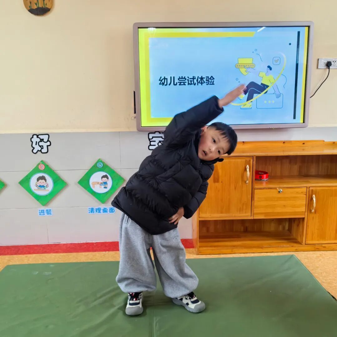 【园本课程】运动阅读双在线,亲子时光乐无限——福娃娃中班段2025秋第16周主题课程